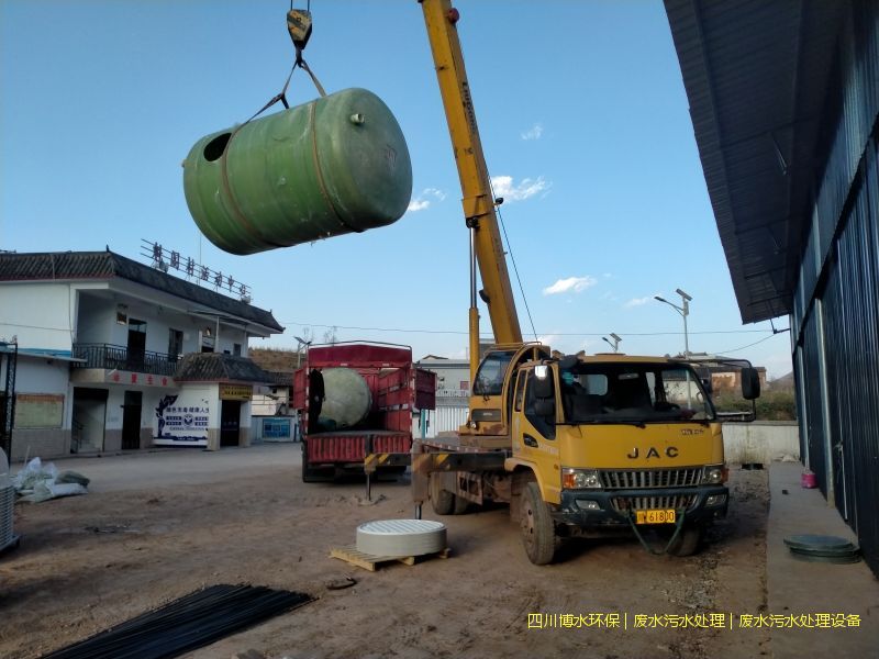 眉山凈化廢水機(jī)器