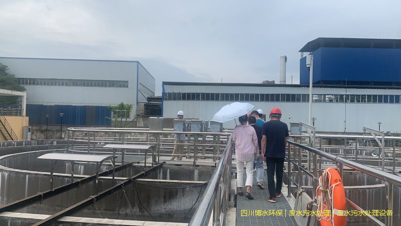 西藏處理廢水機器廠家