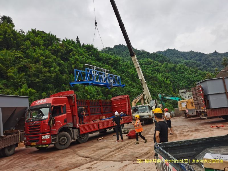 綿陽(yáng)凈化廢水設(shè)備廠家