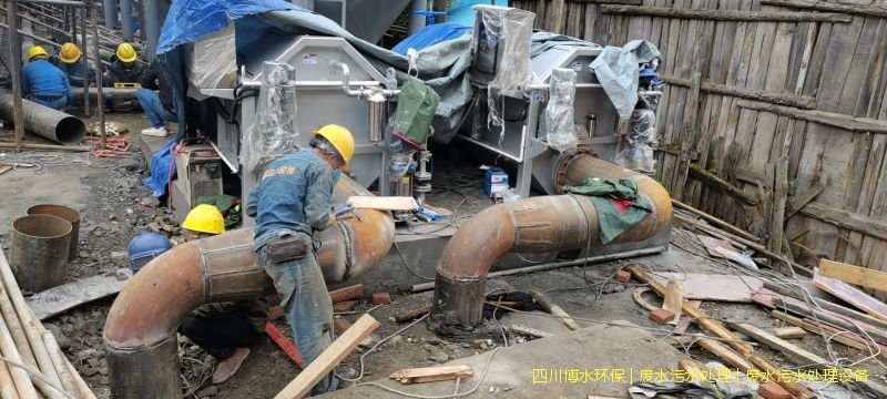 遂寧凈化污水機(jī)器廠家