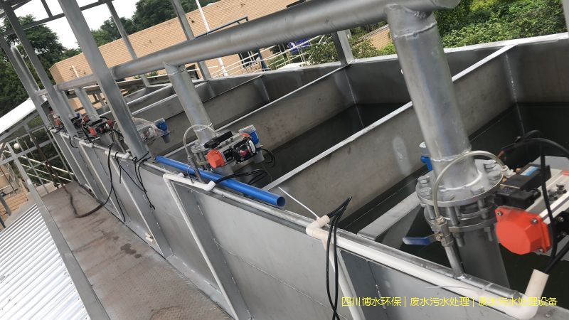 攀枝花污水處理機器廠家